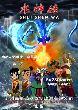 麻豆视屏